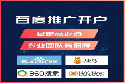案例分享：今日头条信息流广告的成功之道